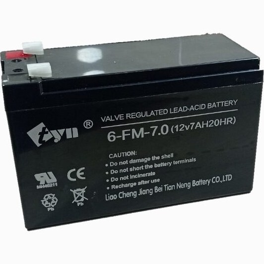 Akkumulýator batareýasy "tyn" 12V7Ah