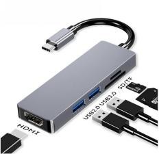 5 in 1 Dockingstation S-DS-T-105E