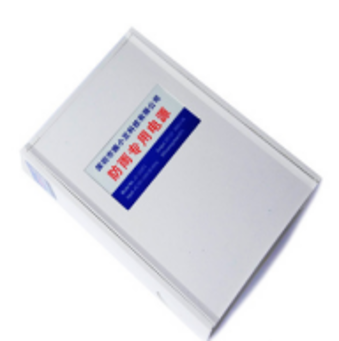 Power supply 12V3A, English Sticker