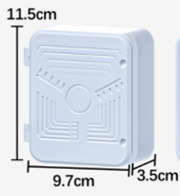 Plastik BOX 115*97*35mm