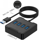 5 in 1 USB Hub S-HB-U-105C