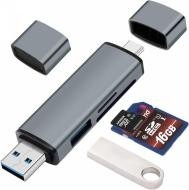 3 port Cardreader S-HB-U-103A