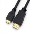 HDMI to Mini HDMI 10m S-TC-HD-MN-10M