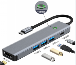 5 in 1 Dockingstation  (One screen-Off button) S-DS-T3-105H