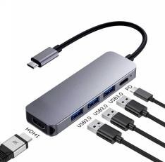 5 in 1 Dockingstation S-DS-T-105J