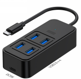 5 in 1 USB Hub S-HB-U-105B