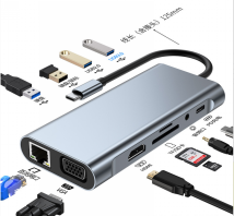 11 in 1 Dockingstation 1000Mbps S-DS-T-111B