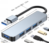 5 in 1 USB Hub S-HB-U-105E